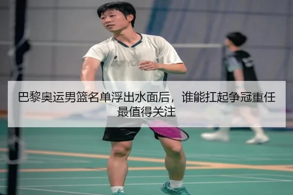 ba-li-ao-yun-nan-lan-ming-dan-fu-chu-shui-mian-hou-shui-neng-kang-qi-zheng-guan-zhong-ren-zui-zhi-de-guan-zhu-3-301.jpg